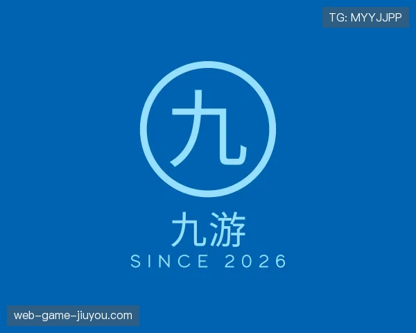 了解九游世界杯
